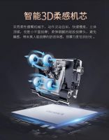 双十二按摩椅推荐|奥佳华OG-7505唱享椅：不只按摩，更是全能“解压大师”