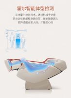 双十二按摩椅推荐|奥佳华OG-7505唱享椅：不只按摩，更是全能“解压大师”