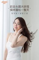 足不出户，阿波罗精品洗护套装带您享受五星级酒店同款SPA！