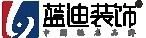 2020中山装修公司口碑排行前十强榜单