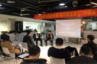 中国设计联盟内蒙古设计师见面会