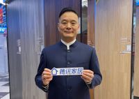 上海沪佳装饰12·12品质快装节开幕仪式盛大举行