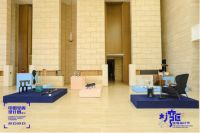 重启·未来 2020中国室内设计周（佛山）暨第二届大湾区生活设计节