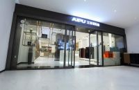 诠释高端定制家居美学 艾谱亮相2020广州高定展