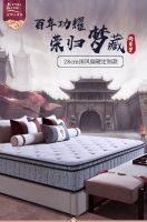 金可儿&ldquo;将军梦&rdquo;云发布会,在线玩转新国风