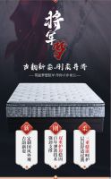 金可儿&ldquo;将军梦&rdquo;云发布会,在线玩转新国风