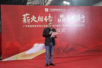 重磅消息！广东英超陶瓷有限公司“智能高铁时代辊道9号窑”生产线点火仪式隆重举行