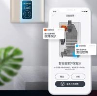 梅赛思云智能X5热水器：智能沐浴新搭档，随时畅享热水生活