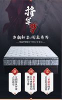 金可儿“将军梦”云发布会，在线玩转新国风