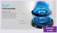 这款集成灶，竟有这么多值得入手的理由......