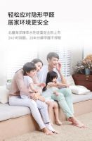 年度钜惠，终极一战，硅藻泥全房套餐只要5999元！