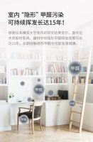 年度钜惠，终极一战，硅藻泥全房套餐只要5999元！