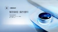 2020设计质感生活丨安华卫浴携新品亮相广州设计周