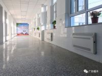 集三种传热方式为一体的石墨烯电暖器