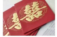结婚红包500元寓意 结婚包多少钱合适