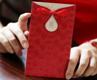 结婚红包500元寓意 结婚包多少钱合适