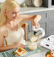 一机多用的奥克斯破壁早餐机帮你解决早餐难题