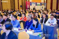 深链·破局”——贵阳市建筑设计院有限公司董事长蒋美荣先生出席第六届文旅资源交易大会并与各家大咖巅峰对话