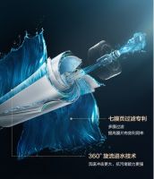 澎湃水量，长效护航|美的白泽1000净水机引领“千G”时代