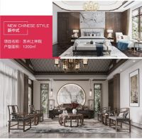 Follow me ! 紫苹果全案别墅家装节，四大亮点剧透