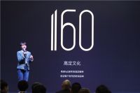 高光时刻 | 玫瑰岛▪1858高定淋浴房全球首发