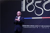 高光时刻 | 玫瑰岛▪1858高定淋浴房全球首发