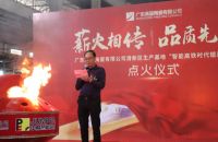 英超陶瓷，2020年成为行业寒冬时期里的“逆行者”！