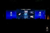 探索人文与时尚“之间” A.O.史密斯助力2020金腾奖重磅揭晓