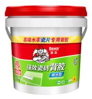 找伴侣不能将就 瓷砖铺贴同样不能迁就