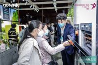 聚焦高端家电，gorenje亮相广州设计周