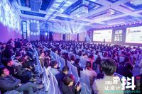 大亚圣象董事长陈建军：设计是客户价值的原点│“让设计DOU被看见” 圣象携手抖音出击设计圈