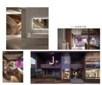 吴文粒x赵睿联袂助阵︱最美雅奢空间设计奖颁奖典礼即将起航！