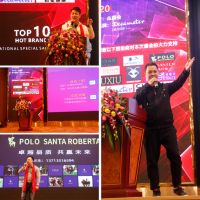 丛商会｜第五届特卖行业交流大会圆满召开