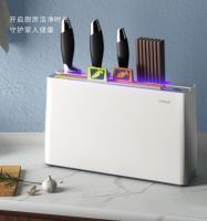 【卡贝好物推荐】据说刀架也存在“鄙视链”哦