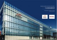 科学设计助力美好生活！