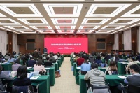 探索创新发展路径 分享最新科技与标准 2020健康建筑产业创新发展高峰论坛在京召开