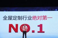 人民日报新媒体《走读》探访欧派，欧派衣柜赶超索菲亚衣柜的秘密大公开