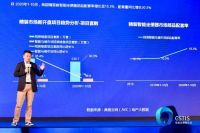 健康舒适私享，智能坐便器迎来中国式创新与增长