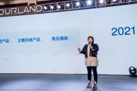 集·萃——2021雨兰家纺春夏新品发布会圆满结束