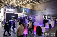 流动·连接|致敬扎哈·哈迪德 HBI闪耀广州设计周