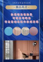 迪峰机械诚邀您莅临伦教展现场，体验肤感板生产线