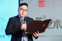 居“筑”在艺术间 ——美克家居A.R.T.2020设计师中国之旅杭州站启幕