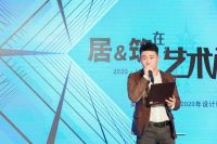 居“筑”在艺术间 ——美克家居A.R.T.2020设计师中国之旅杭州站启幕