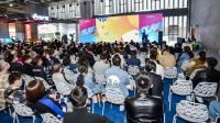 遇见未来­­——2020室内设计趋势论坛在广州成功举办