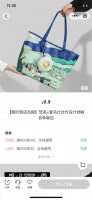 左手爱马仕合作设计师右手梵高，NOME“梵脑”新品性价比高到哭
