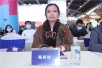 易涂得广州设计周发布“理想蓝”色彩趋势 助力设计师焕活多彩之家