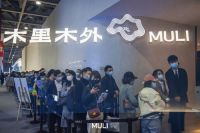 2020广州设计周丨直击智能家居痛点，木里木外“呆智能”震撼广州设计周