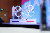 2020广州设计周首日 | 游山之意，寻觅此境，画中之石，迎面而来 admin 2020-...