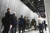 2020广州设计周 | 游山之意，寻觅此境，画中之石，迎面而来