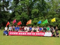 金盛集团| 27年成长，27载相伴！因为爱，所以在！